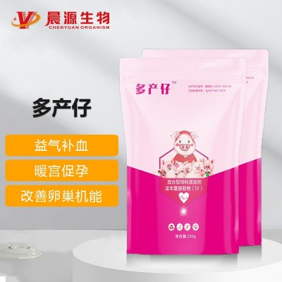 母豬空懷專用-多產(chǎn)仔 母豬空懷專用-多產(chǎn)仔