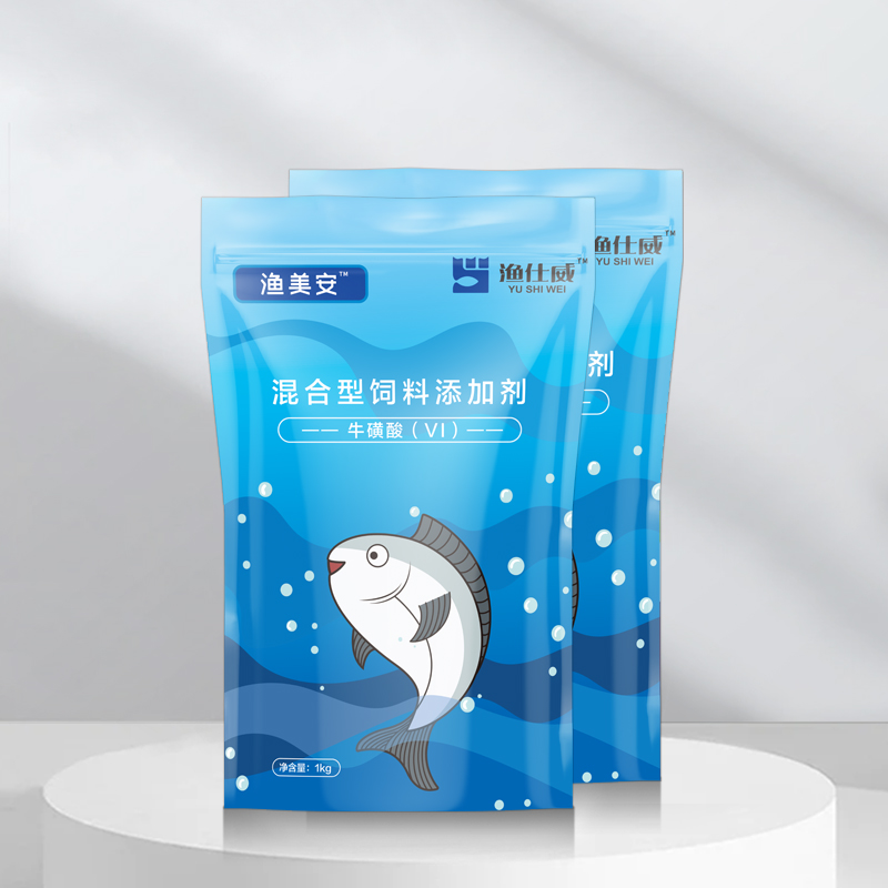 水產(chǎn)補(bǔ)充維生素—漁美安
