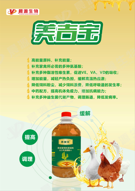 微信截圖_20220414172712 微信截圖_20220414172712