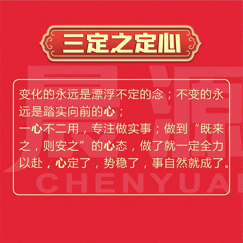 微信圖片_202204091931442