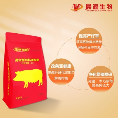 全成勿憂-妊娠專用 全成勿憂-妊娠專用