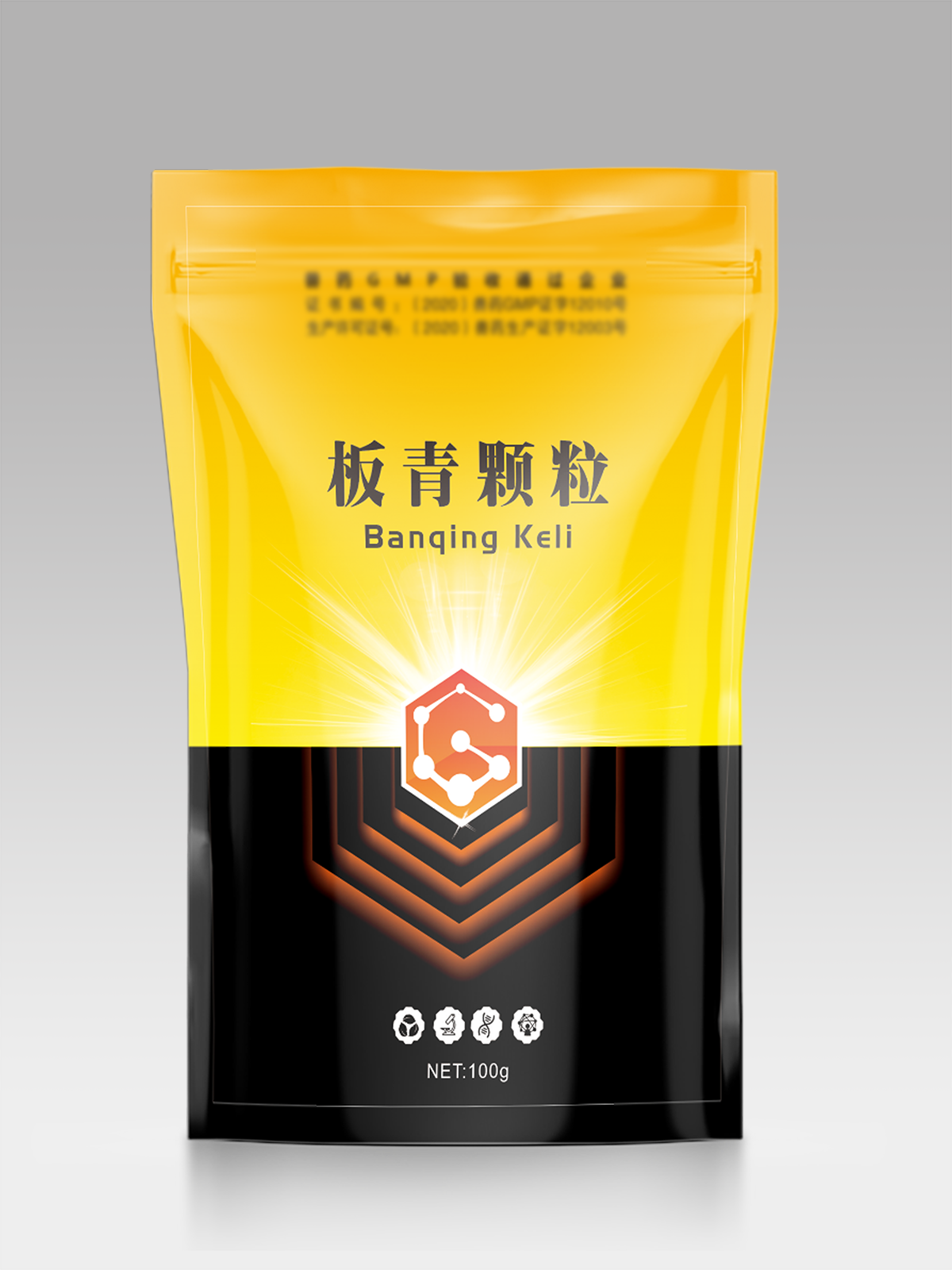 豬感冒專用-板青顆粒 豬感冒專用-板青顆粒