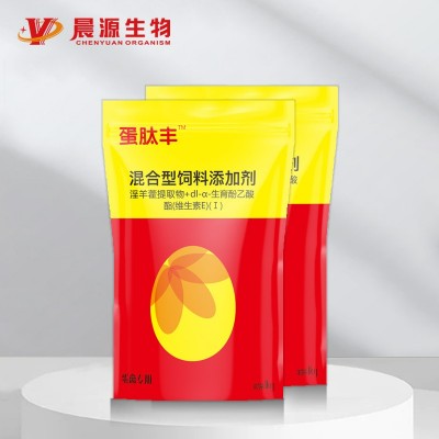 增蛋補(bǔ)營養(yǎng)-蛋肽豐