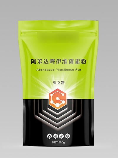 豬牛羊驅蟲-蟲立凈 豬牛羊驅蟲-蟲立凈