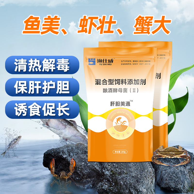 水產保肝護腸-肝膽美通 水產保肝護腸-肝膽美通