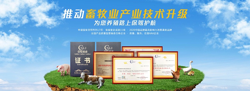 晨源生物技術實力