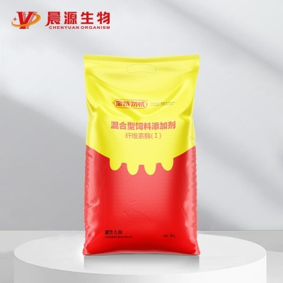 全成勿憂--泌乳專用