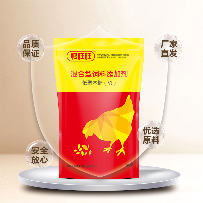 禽催肥促生長-肥旺旺 禽催肥促生長-肥旺旺